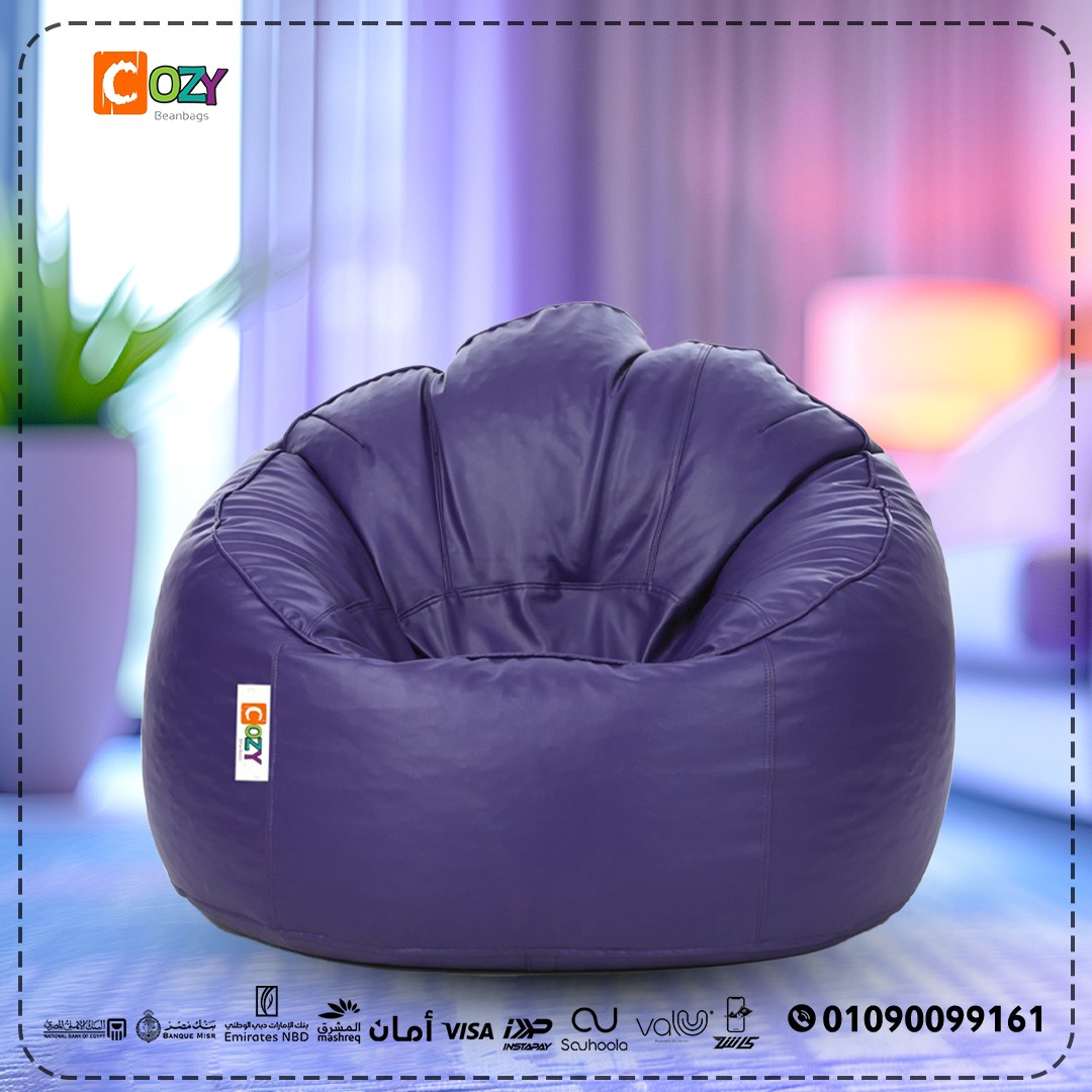 cozy king buff beanbag