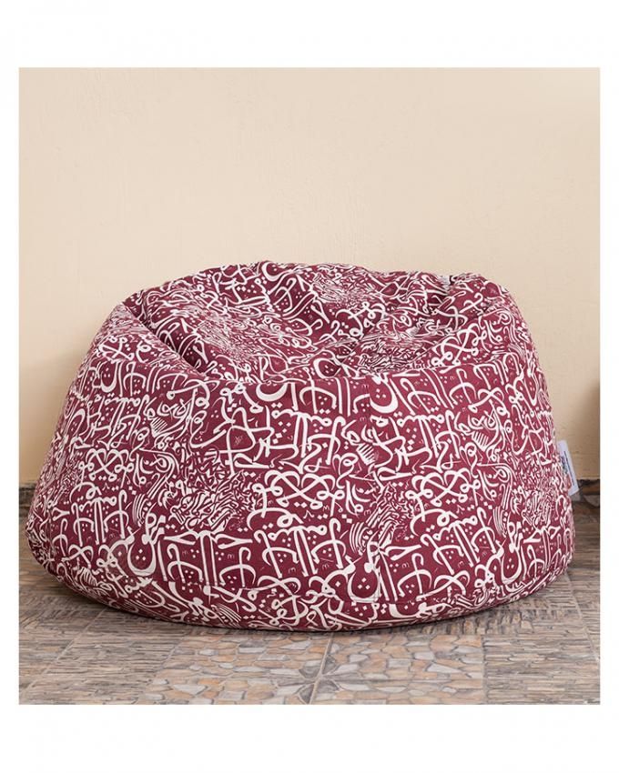 https://cozy-beanbags.com/