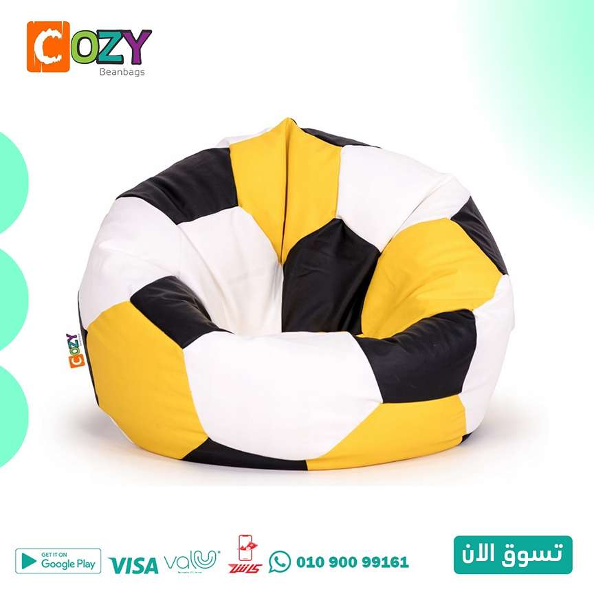 https://cozy-beanbags.com/product-category/bean-bags/